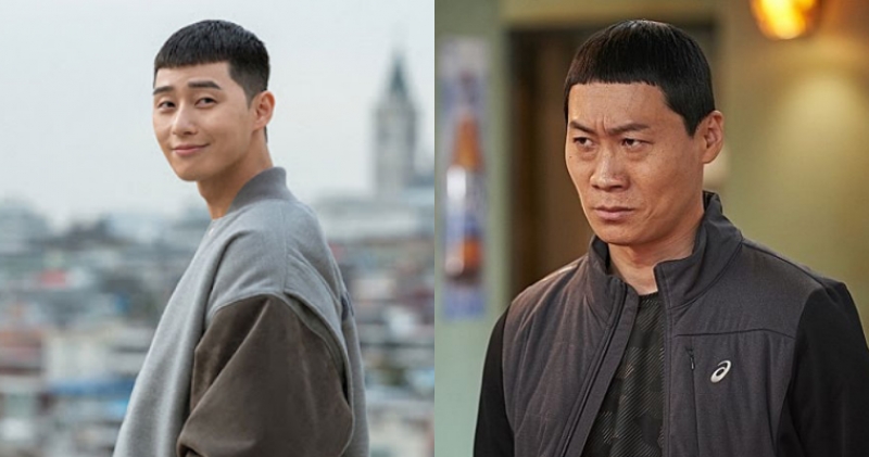 The differences between the hairstyles of actors and ordinary people in the well-known Korean drama "이태원 클라쓰Itaewon Class".